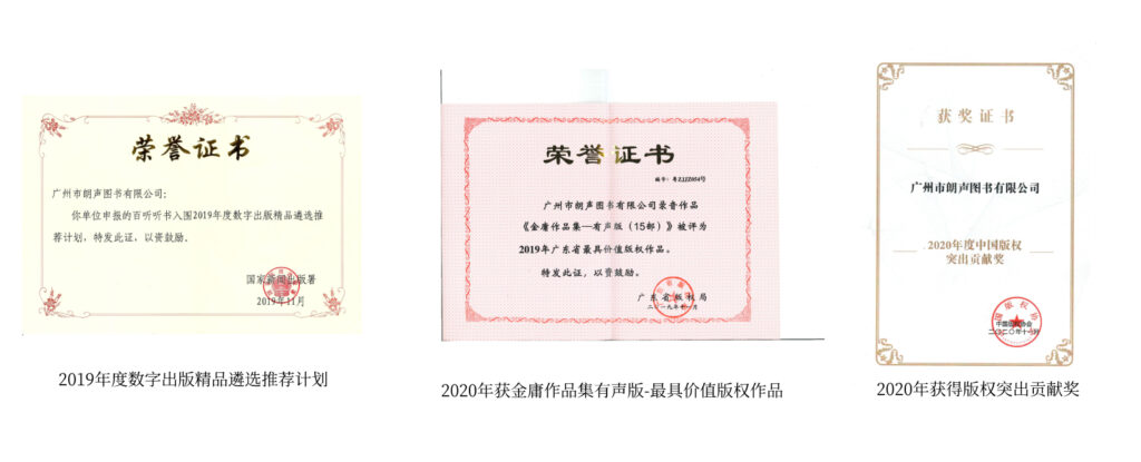 此图片的alt属性为空;文件名为%E5%A5%96%E9%A1%B92-1-1024x415.jpg